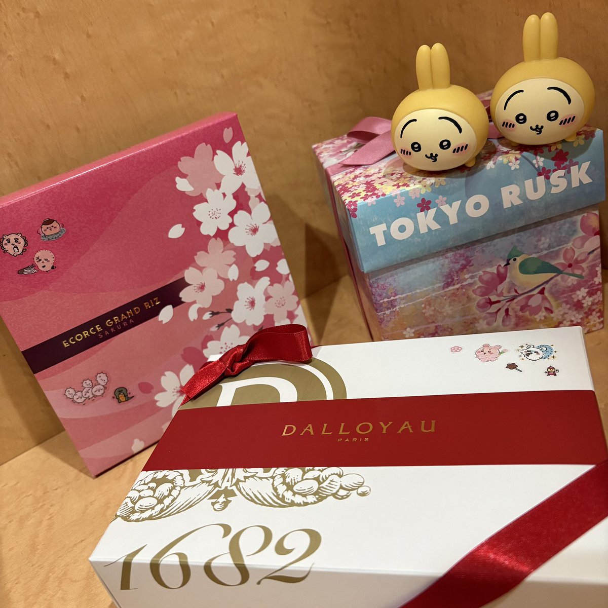 asuna_nico77's tweet photo. おはようございます！
今週らすとよろしくお願いします！
来週の出勤変わらず火木土日です！
桜は散っても桜フレーバーは無くならないで欲しい🥹 https://t.co/VmrodYe6Ha