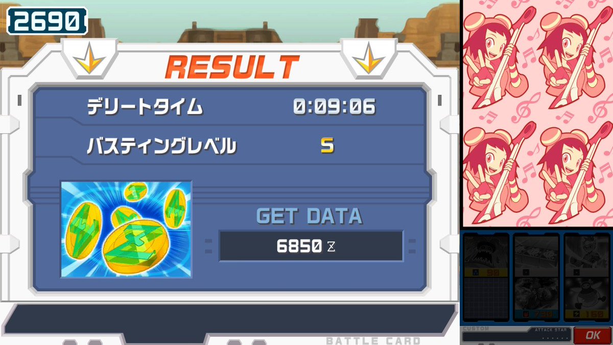 ネロ(nero) tweet media