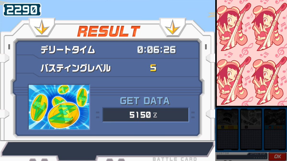 ネロ(nero) tweet media