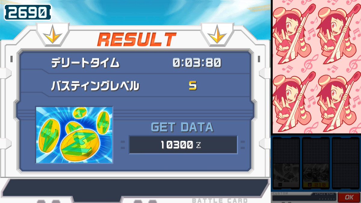 ネロ(nero) tweet media