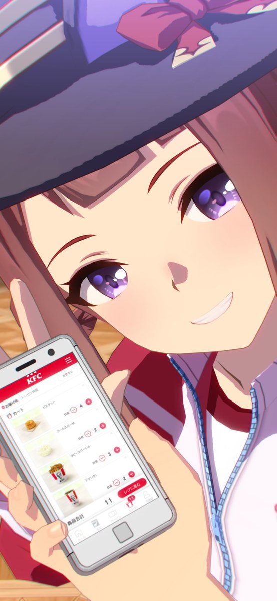 使い魔のディアブロス(森亜るるか様が見ている!) tweet media