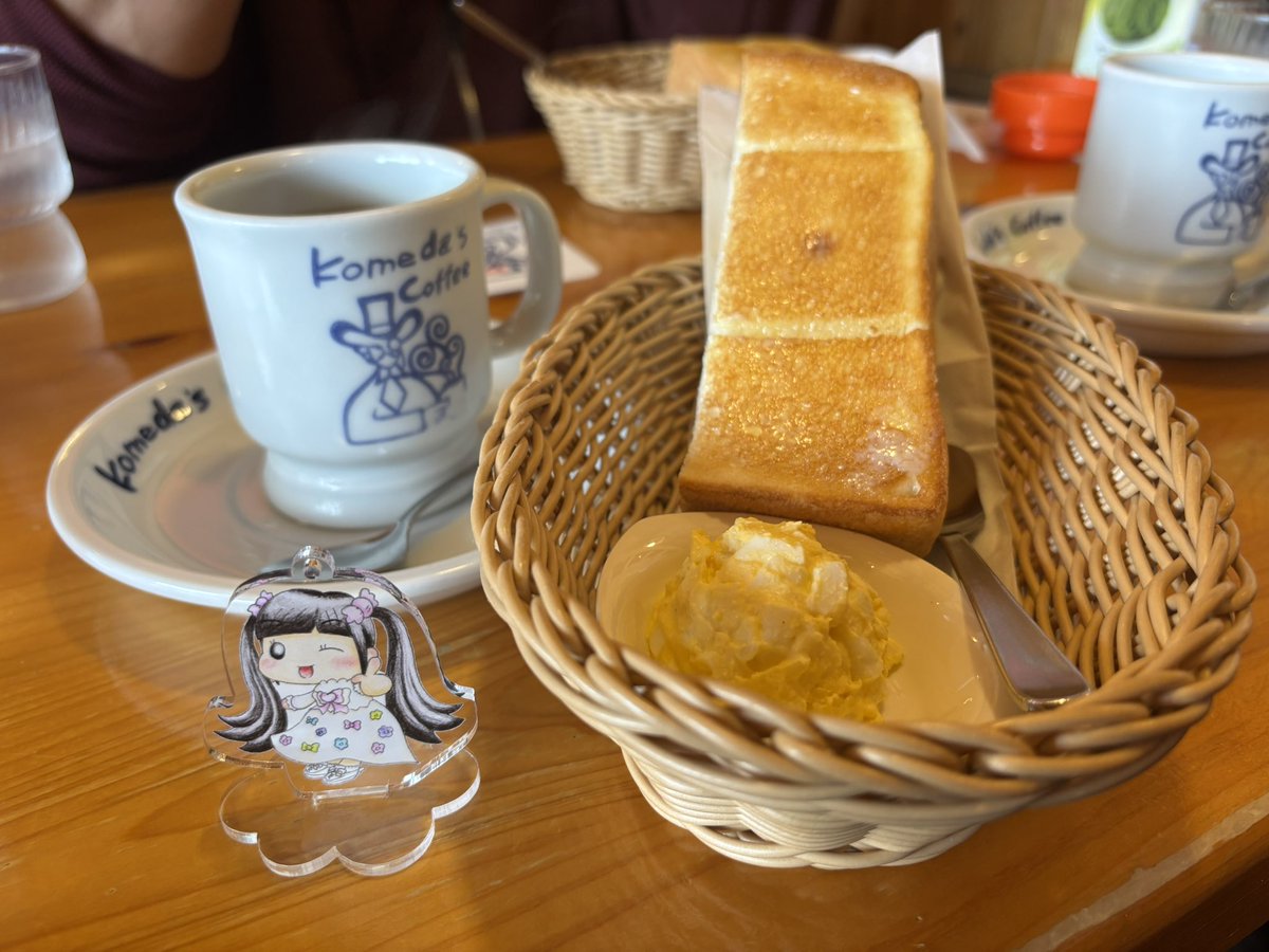 🍶🗿桜木(桜木紀柳)🗿🍶 tweet media