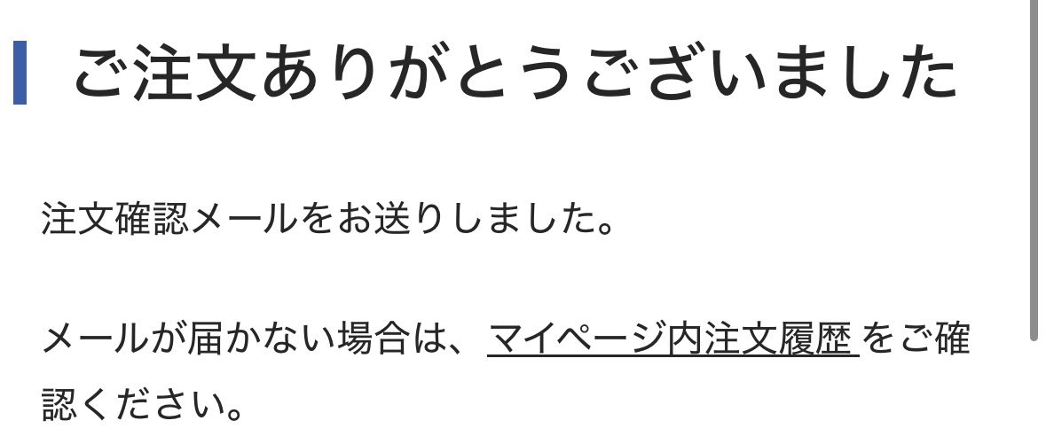 曲を作れ！🍊💫 tweet media