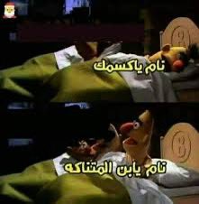 ★Wαѕιм★ tweet media