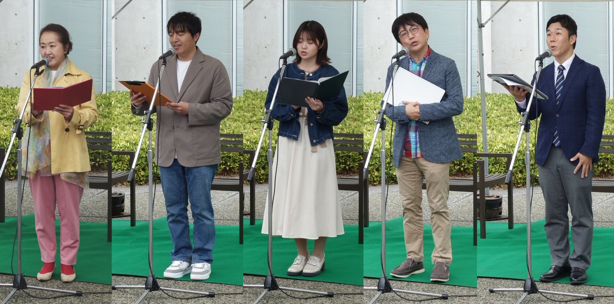 中原　豊 tweet media