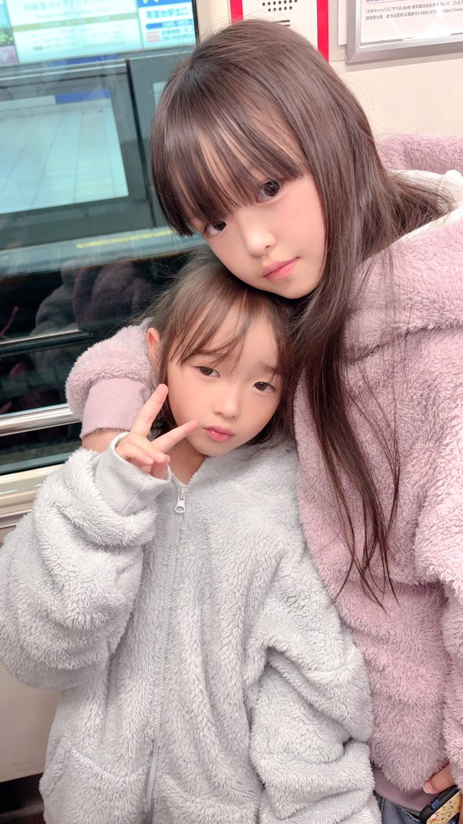 25_Iroha_25's tweet photo. 今日はリハ!
ayaとお揃いのパーカーで行ってきます!
#キッズモデル
#js5
#11y
#いろは
#Iroha
#カメラマンさんと繋がりたい
#カメラマンさん募集 https://t.co/6rTrxZ7rfK