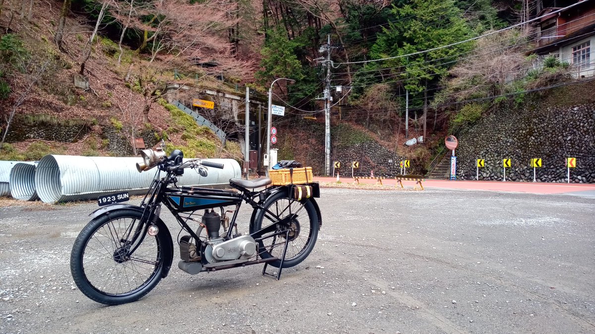 へこたれ王国 tweet media