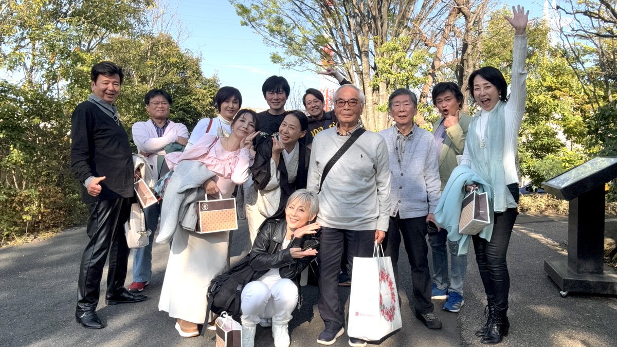 若松 俊秀 T.Wakamatsu🇯🇵🍀 tweet media