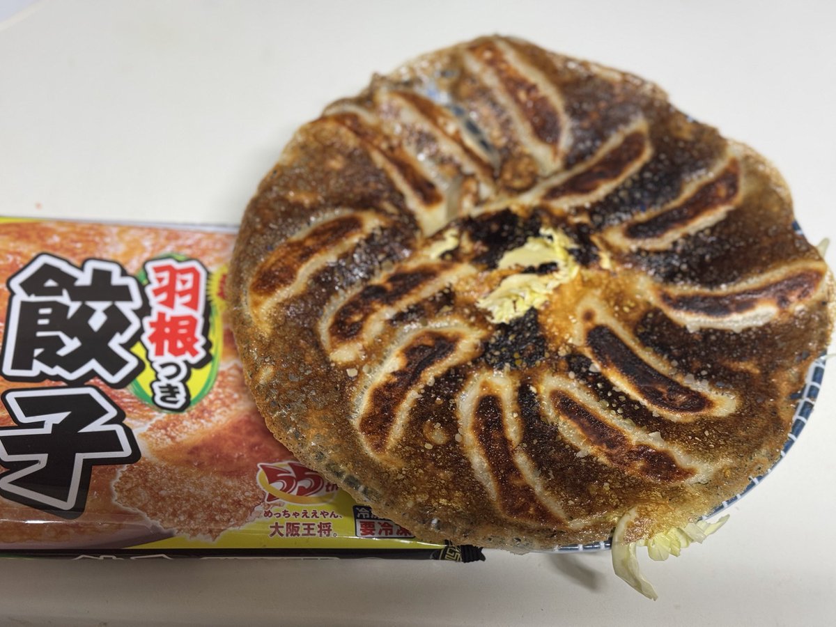 暴走准高齢ピアノ弾き tweet media