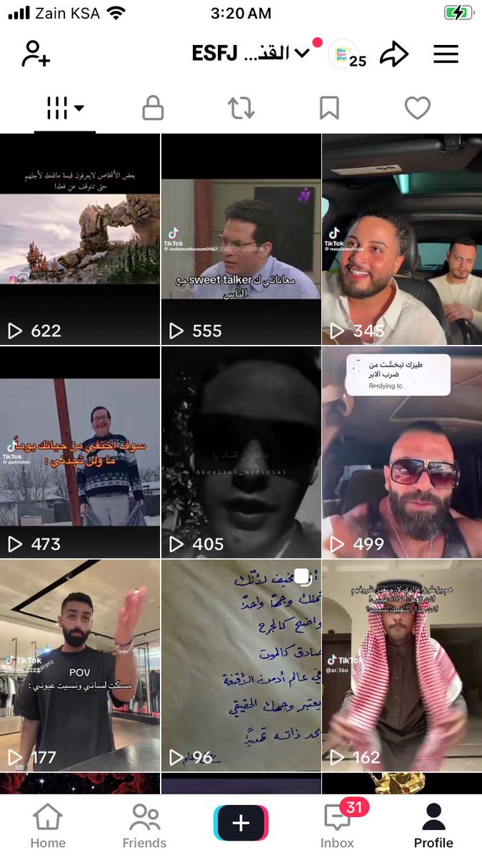 #ESFJ #القنصل #MBTI التيك ملياااااان رياكشنات جياااااكم 😍😍🫴🏻🫴🏻🫴🏻🫴🏻🫴🏻
tiktok.com/@esfjn?_r=1&_t…