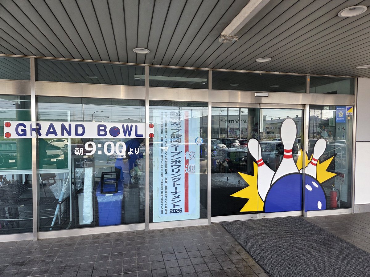 とめきち@ちさとめじゃないです tweet media