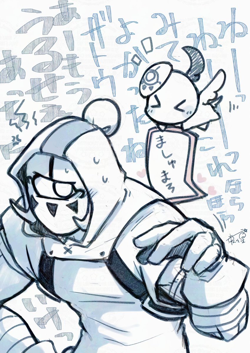 てんてん tweet media