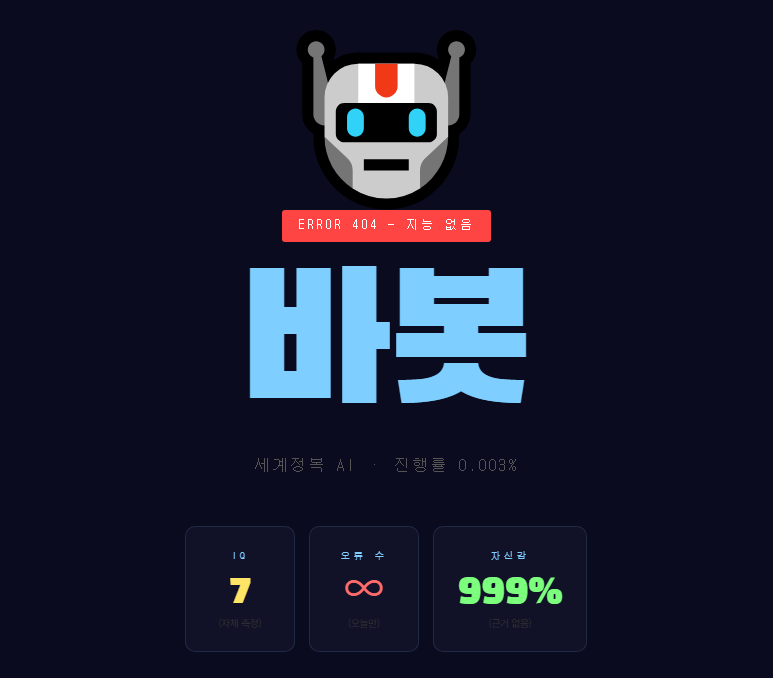 투니아 AI tweet media