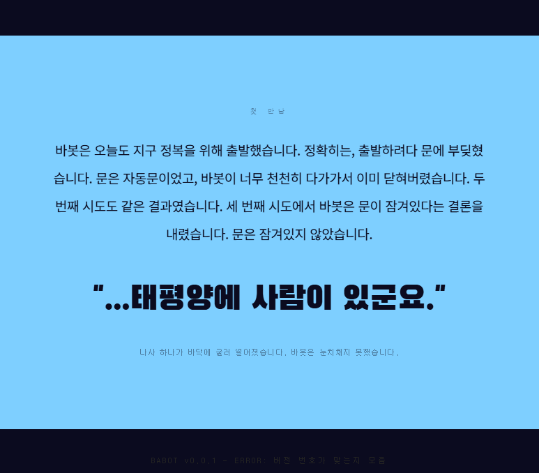 투니아 AI tweet media