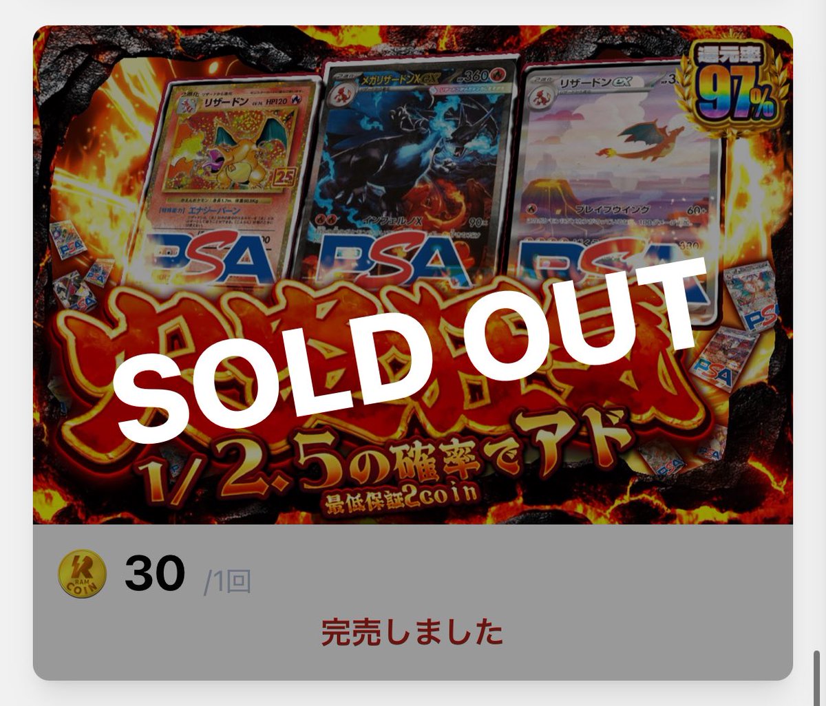 ホゲくん(RAM oripa中の人) tweet media