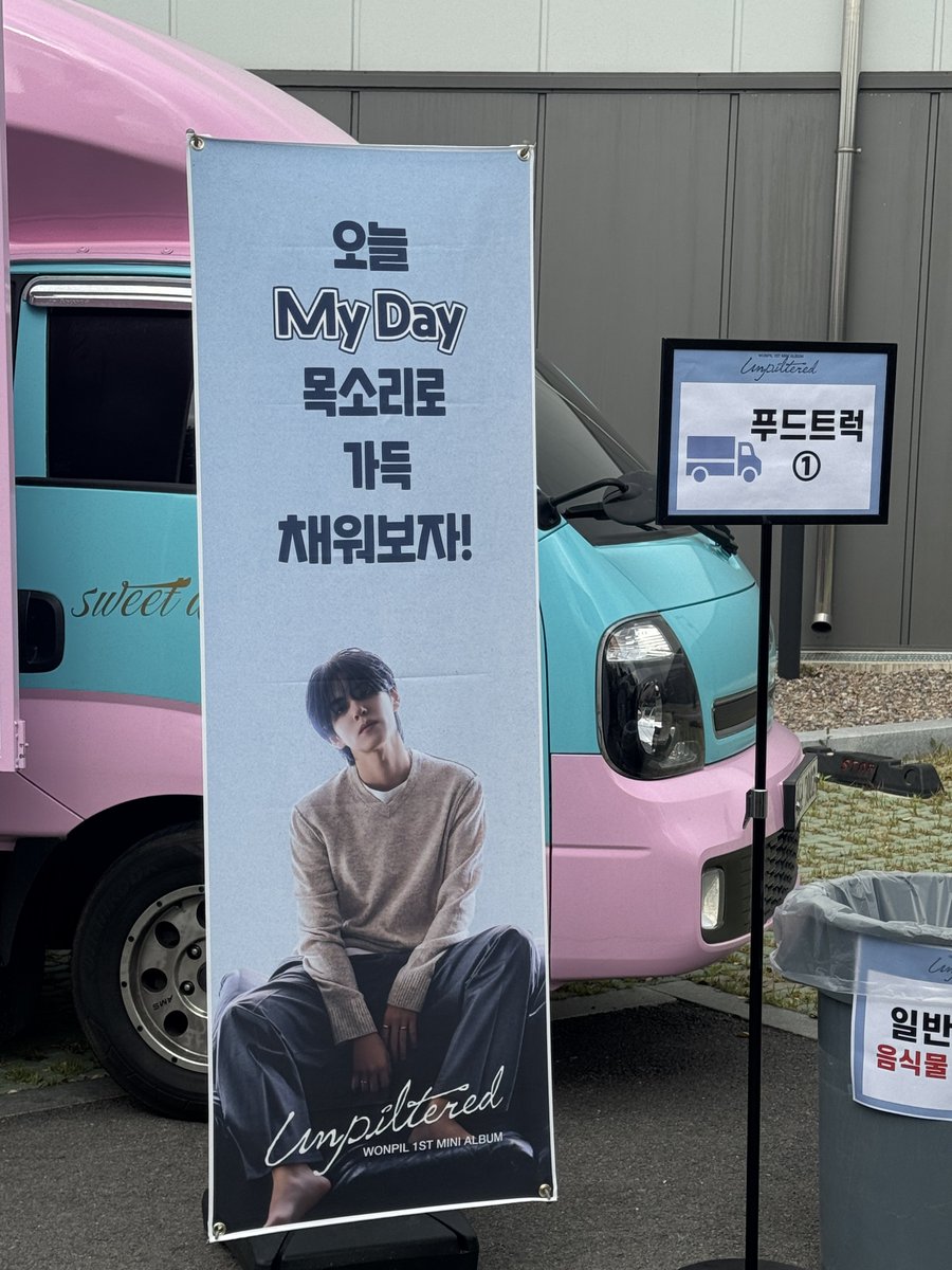 캌필이 tweet media