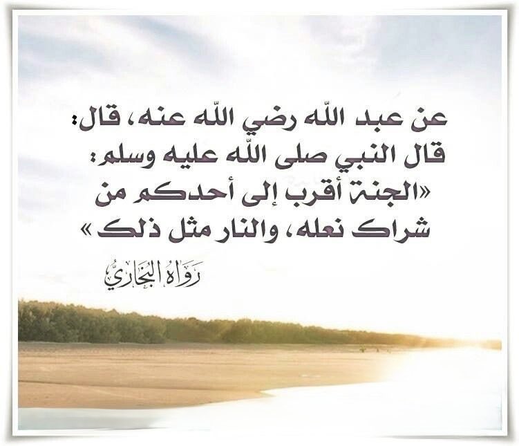 صور دعوية tweet media