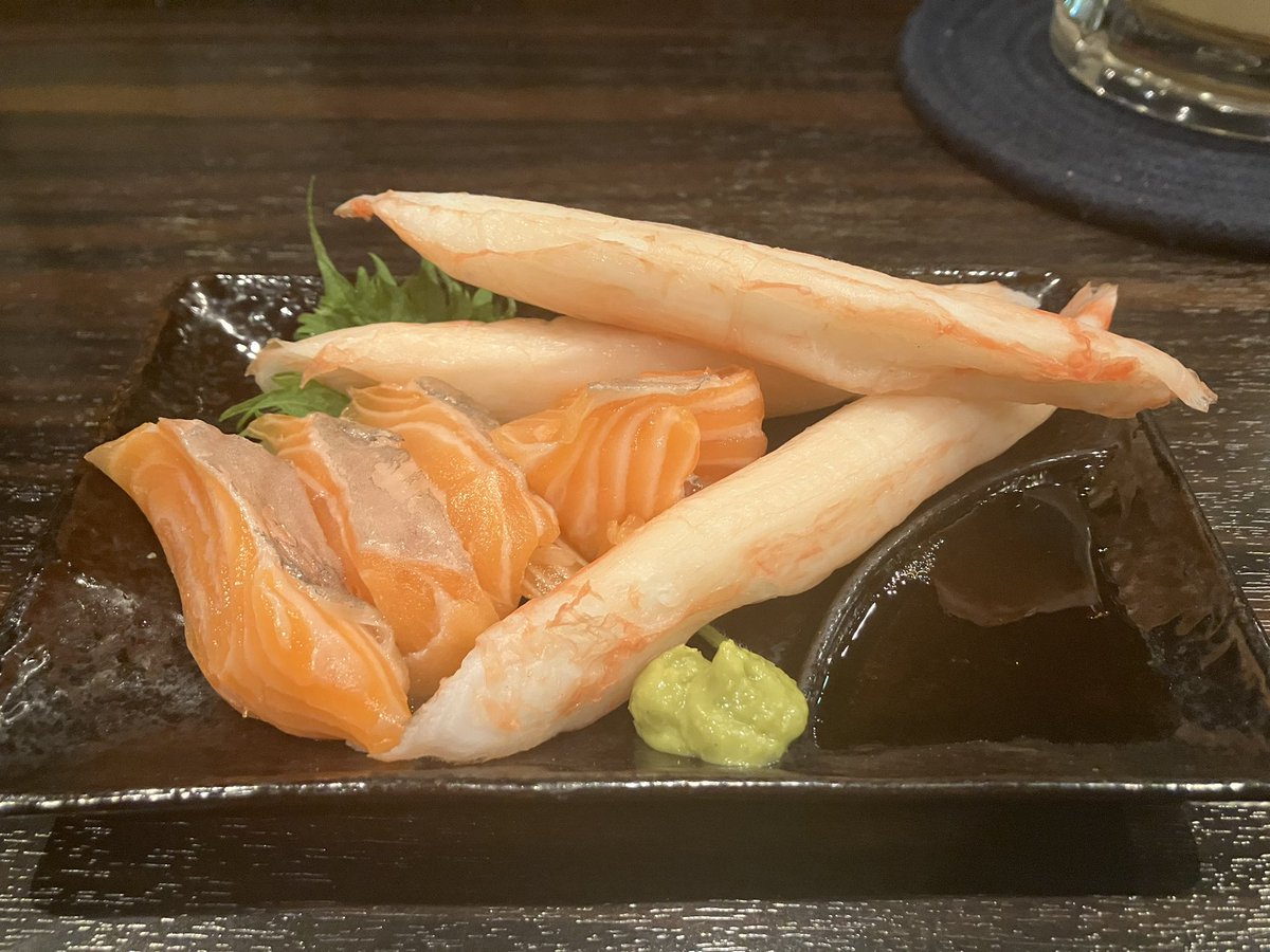 エクソン tweet media