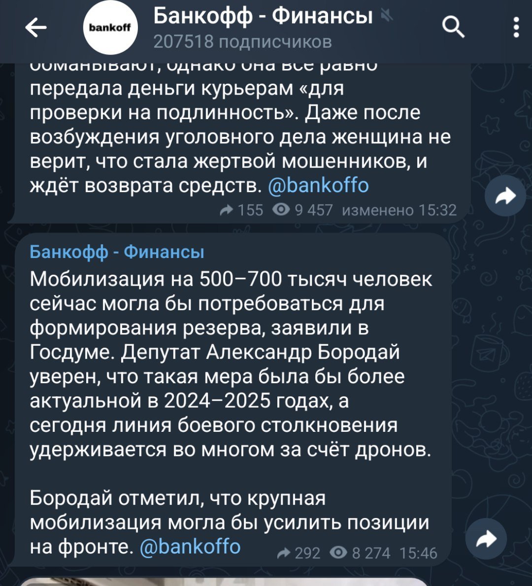 Teortaxes▶️ (DeepSeek 推特🐋铁粉 2023 – ∞) tweet media