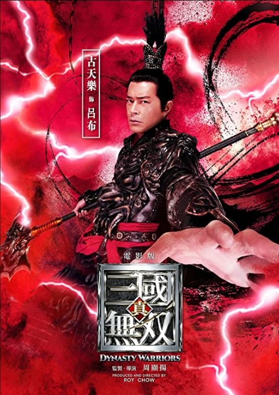 ルルフ🐉🌪️🚬💈 tweet media