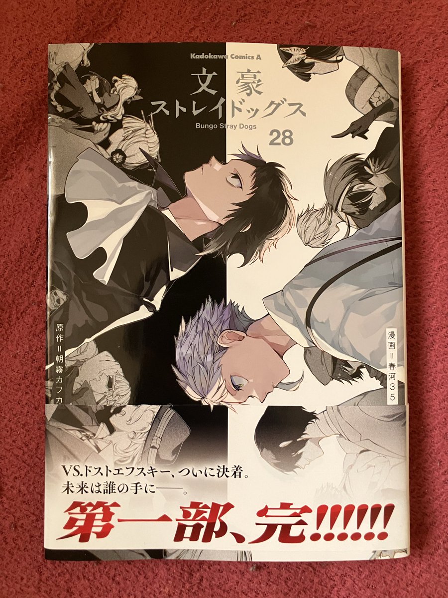 みやざわけんじ tweet media