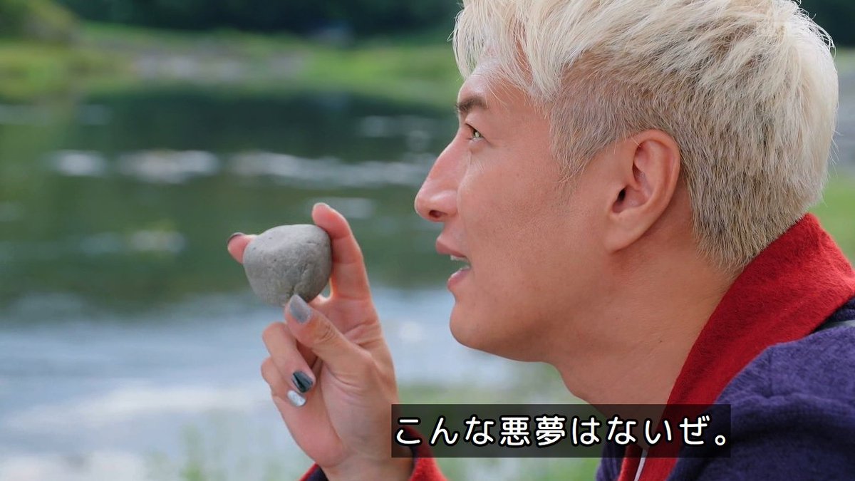 ASOBEYA@万年RTされない男 tweet media