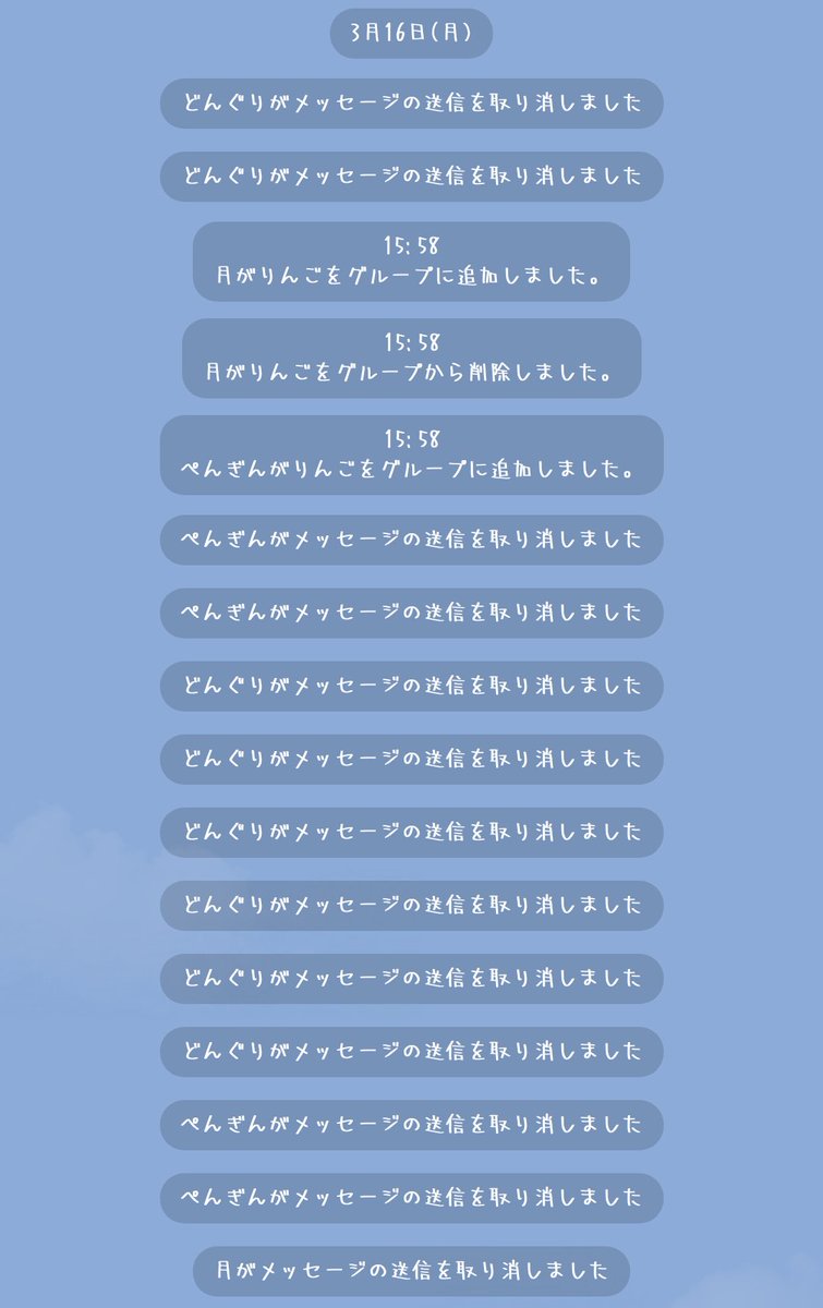 ぜにまる【公式】 tweet media