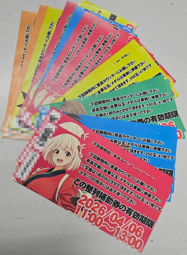 アイランド秋葉原店 on X: 