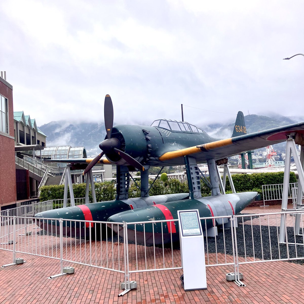 大和ミュージアム・入船山記念館 tweet media