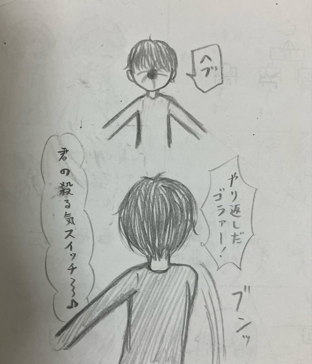 まるる tweet media