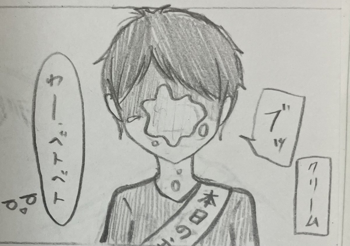 まるる tweet media