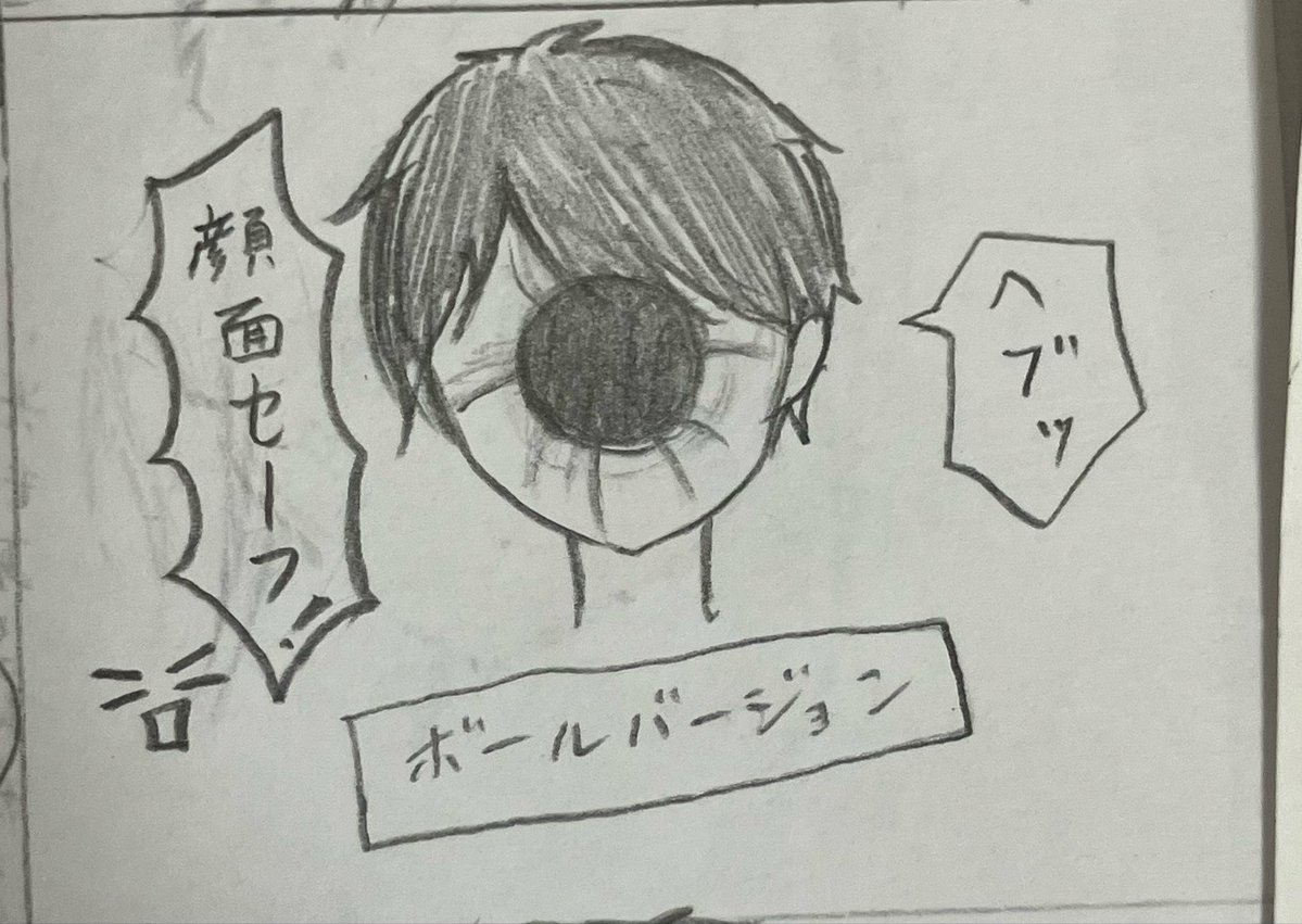 まるる tweet media