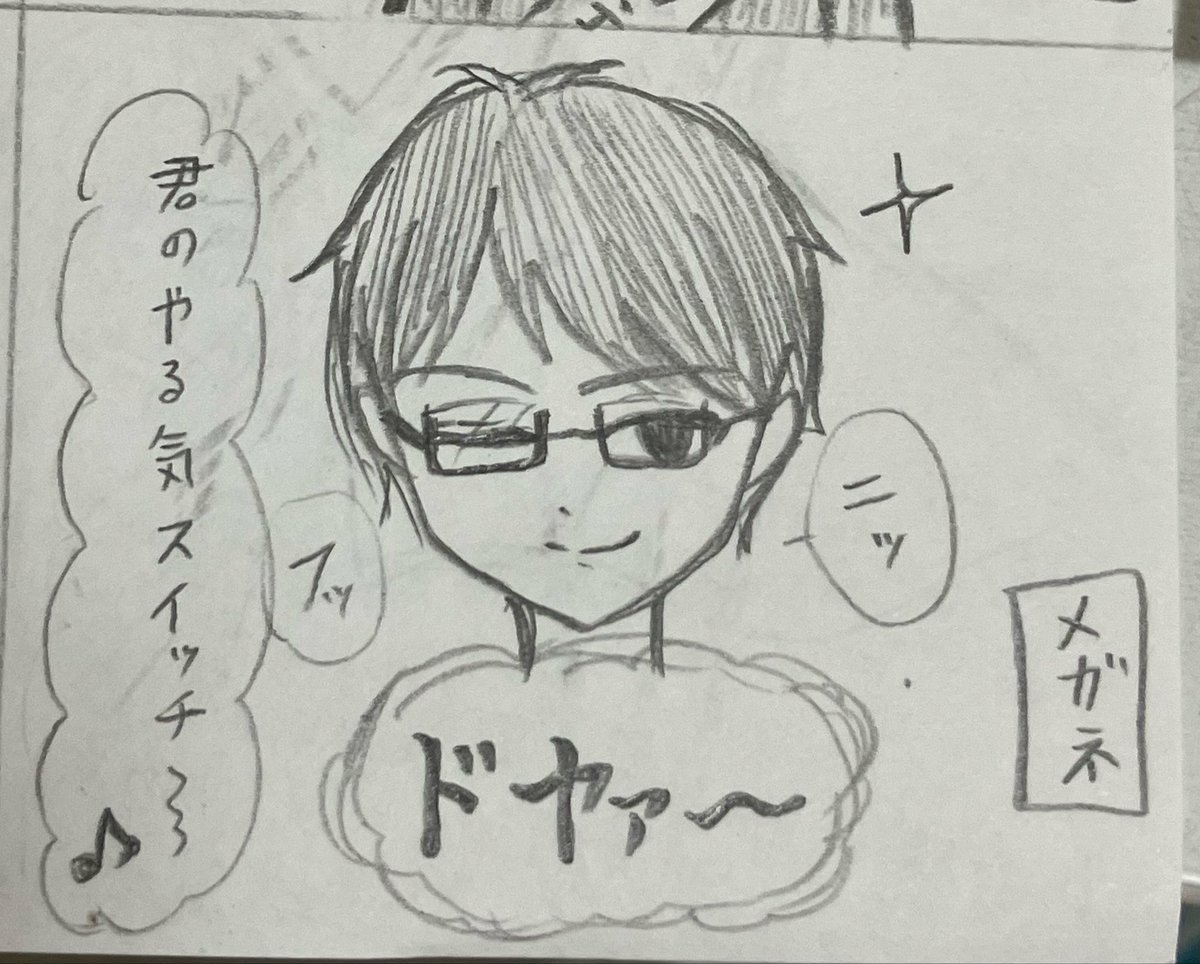 まるる tweet media