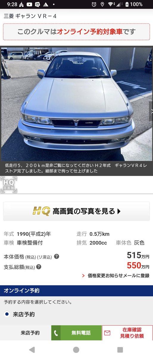 らんさぁ たぁぼ 😻 tweet media