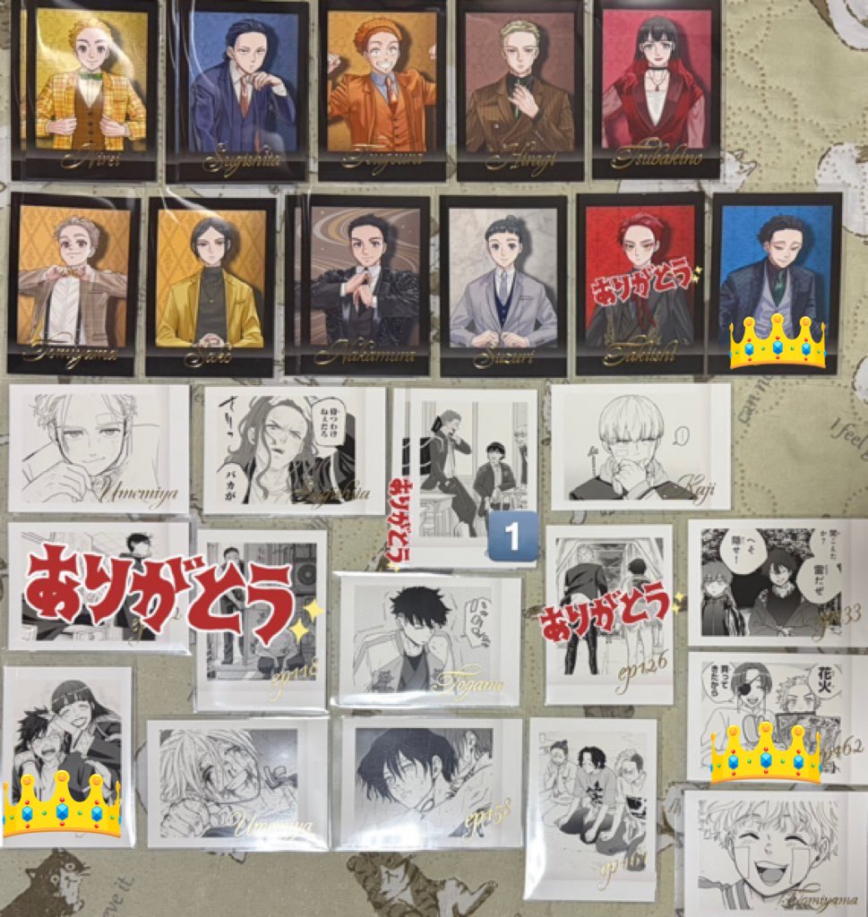 あかね(あかちん) tweet media