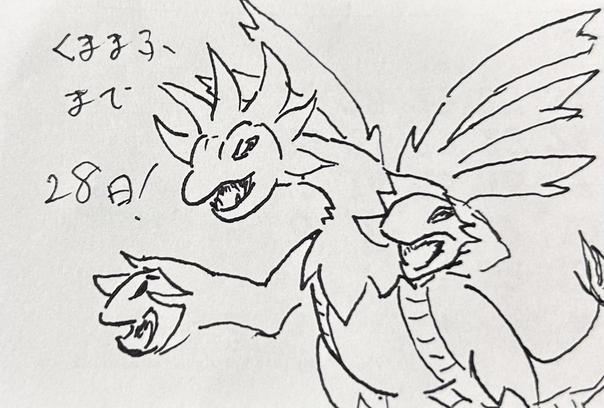 まさっきー🔰 tweet media