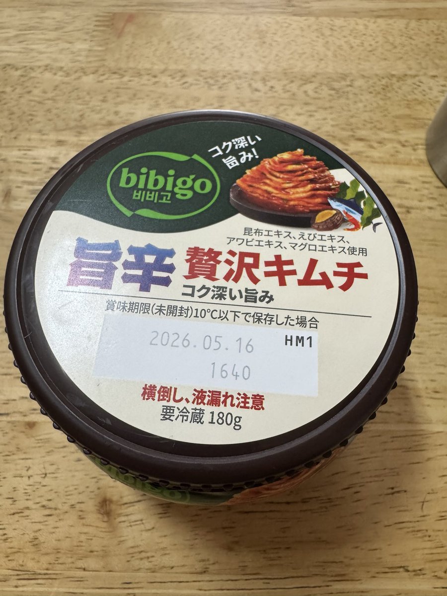 本能寺 tweet media