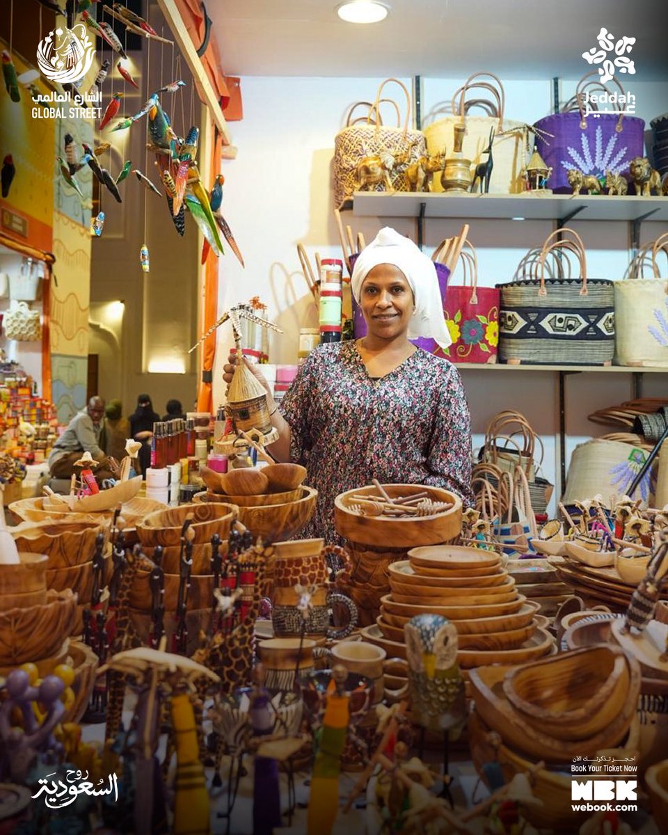 GlobalStreetjed's tweet photo. من إيقاعات الطبول إلى دقة المشغولات اليدوية.. الجناح الإفريقي في الشارع العالمي يودعكم في أسبوعه الأخير لهذا الموسم.

لا تفوتوا أقوى التنزيلات والخصومات الحصرية للتصفية على كافة المنتجات الأفريقية الفريدة. القطعة اللي عينك عليها صارت بسعر ما يتفوت! ✨ https://t.co/4gYb0lIUW7