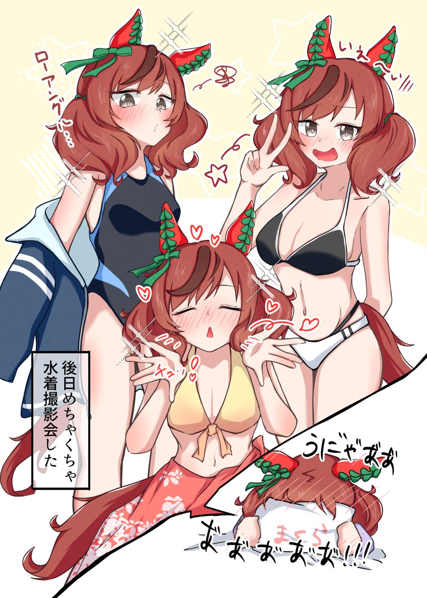 鍋たぬき🍩 tweet media