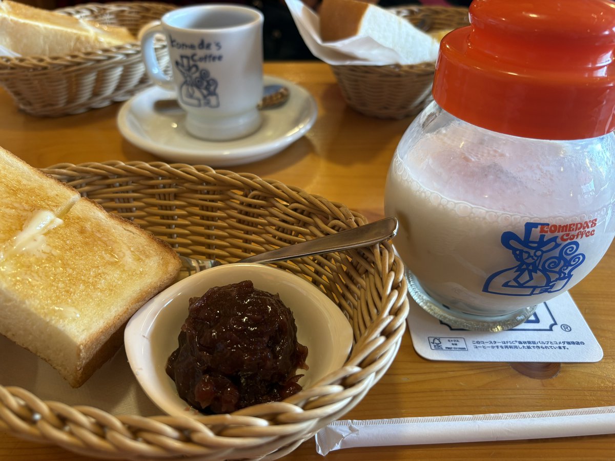 がるんちょま！！！ tweet media