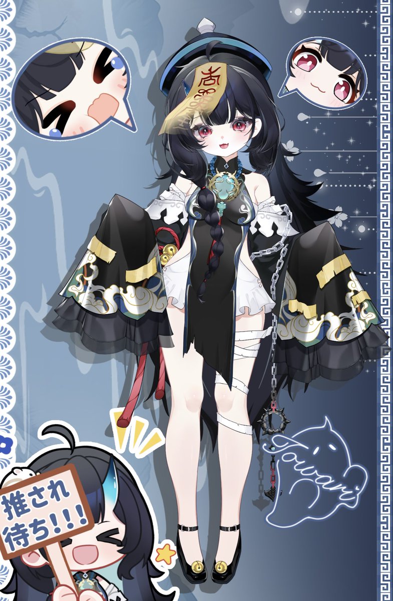 とわり。@VTuber準備中 tweet media