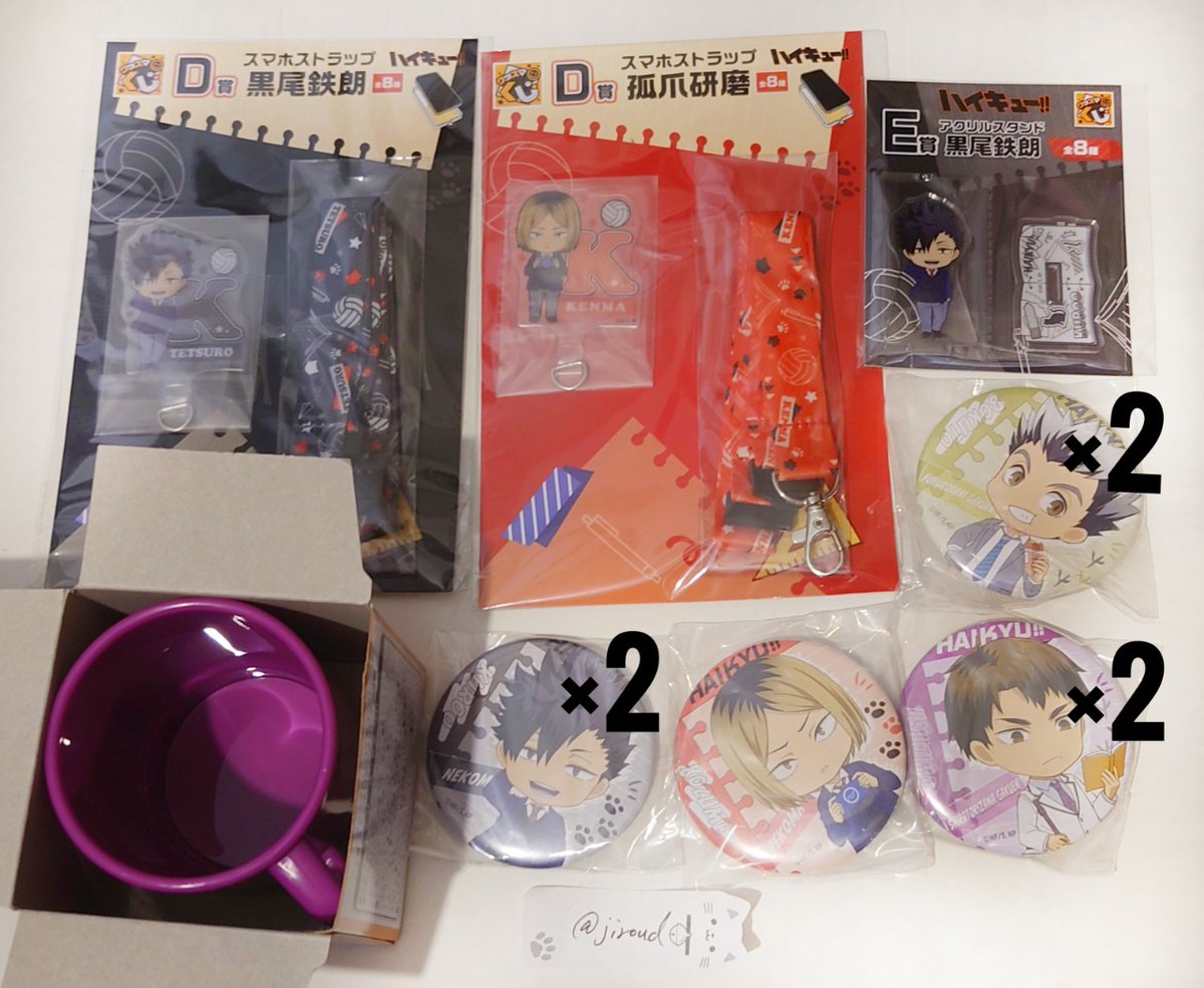 jiroud's tweet photo. 【交換】
グッスマくじ  ハイキュー!!

譲:
  D賞  黒尾、孤爪
  E賞  黒尾
  F賞  牛島
  G賞  黒尾(×2)、孤爪、
            木兎(×2)、牛島(×2)

求:B賞

2:1など複数ご提供可

都内お手渡しor郵送

検索からも気軽にお声掛けください。 https://t.co/yhB0mB8F7B