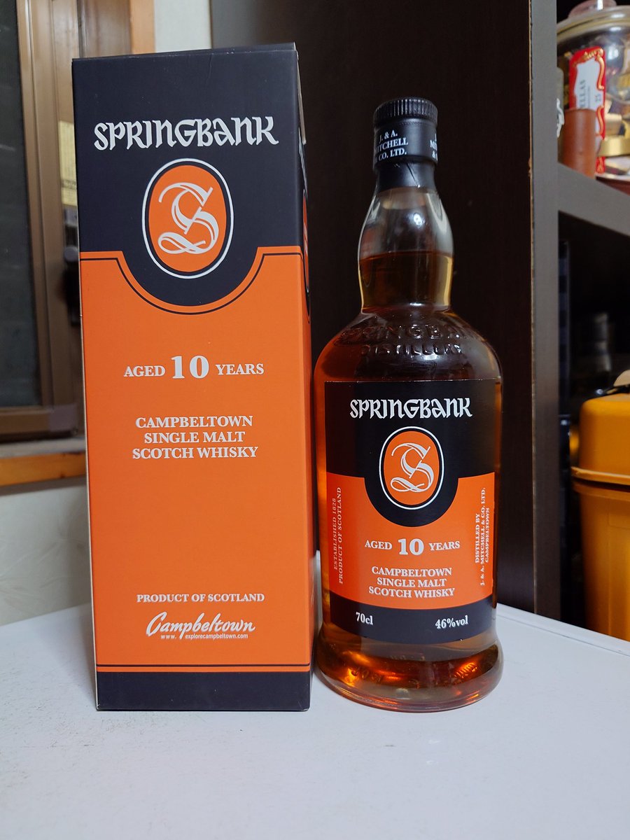 Liquor shop TMC tweet media