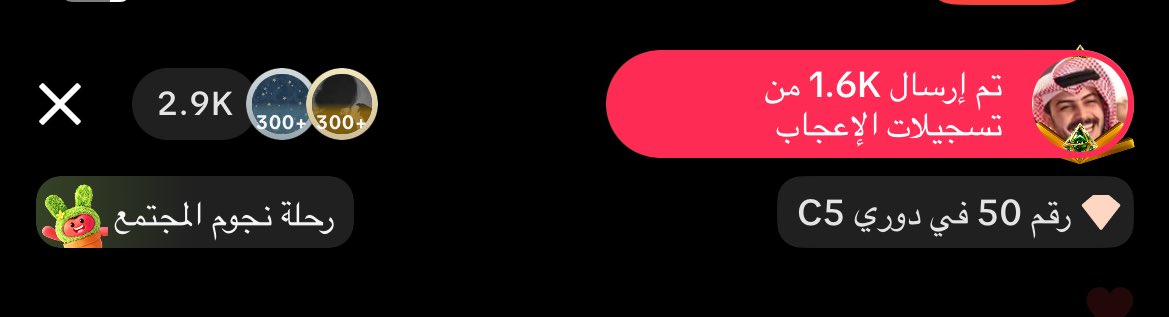 𝐧𝐨𝐧𝐚 tweet media