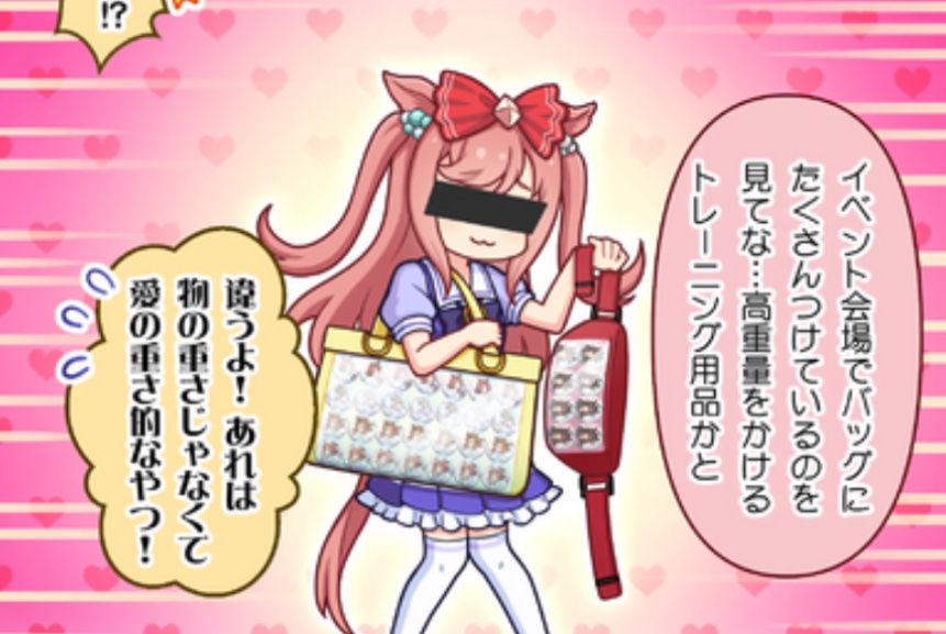 ryder 🍔 tweet media