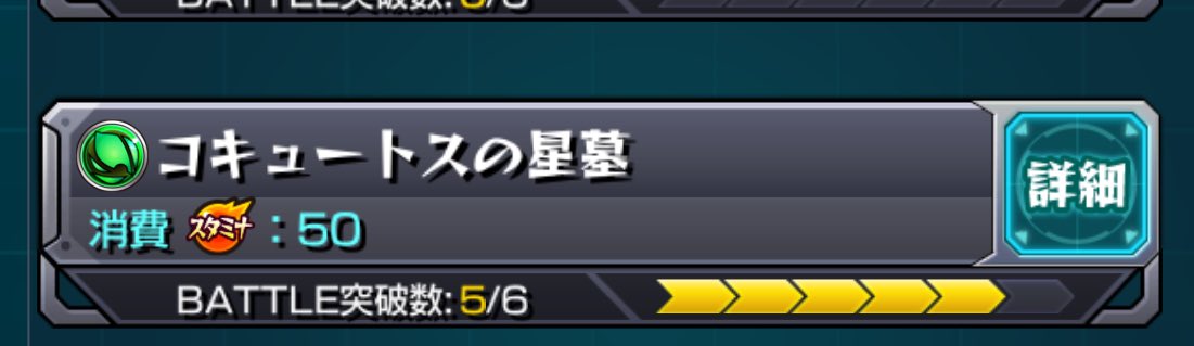 ぺんねむ tweet media