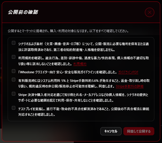 もみじおろし tweet media