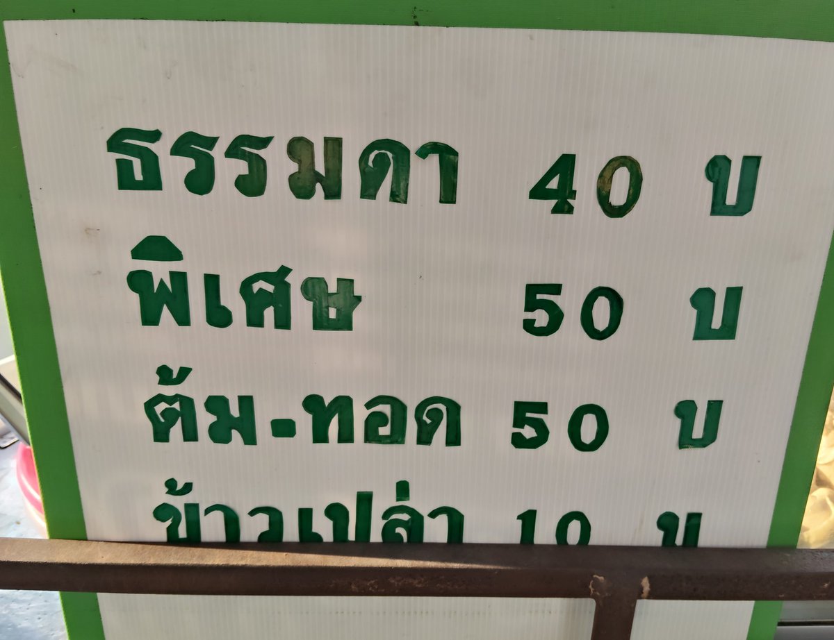 kiss me6⁹⁸7🌟🌺🍁 tweet media