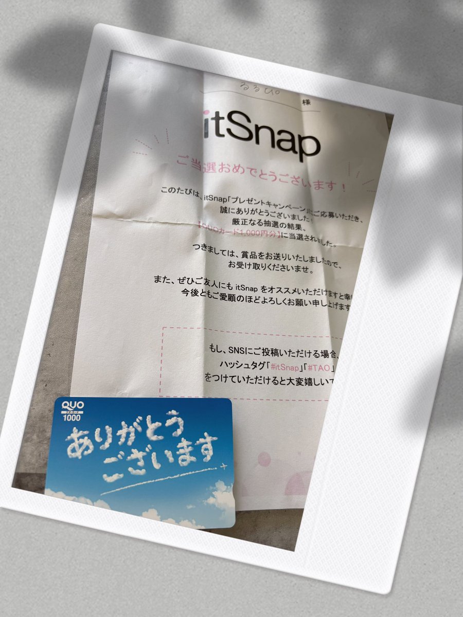 ruru_pi23's tweet photo. itSnap様より✨
キャンペーンにてQUOカードをいただきました🌸
ありがとうございます💗
最新コーデやリアルな私服コーデをチェックできるファッションスナップの宝庫✨
TAO‣‣日本ユーザー向けに展開する越境ECアプリで豊富なトレンドアイテムをリーズナブルな価格で楽しめます🤍
#itSnap
#TAO https://t.co/7lGJCQgOz0