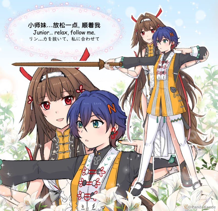 𝘉𝘦𝘭𝘭𝘦 《 ρɦαεƭɦσɳ 》 tweet media